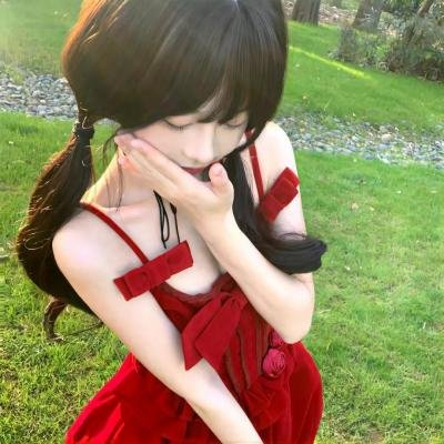 心里美